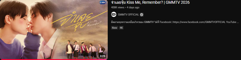 Candylyn_Dolce's tweet photo. #KissMeRemember reached 400k views on YouTube!
However, I am greedy!
Can we get the view count to 500k in 48 hours? Please.
#Barcodetin #KinThanachai #BarcodeKin #CodeKin  #GMMTV
https://t.co/16JeXUeexj https://t.co/2mC7L2D9Jj