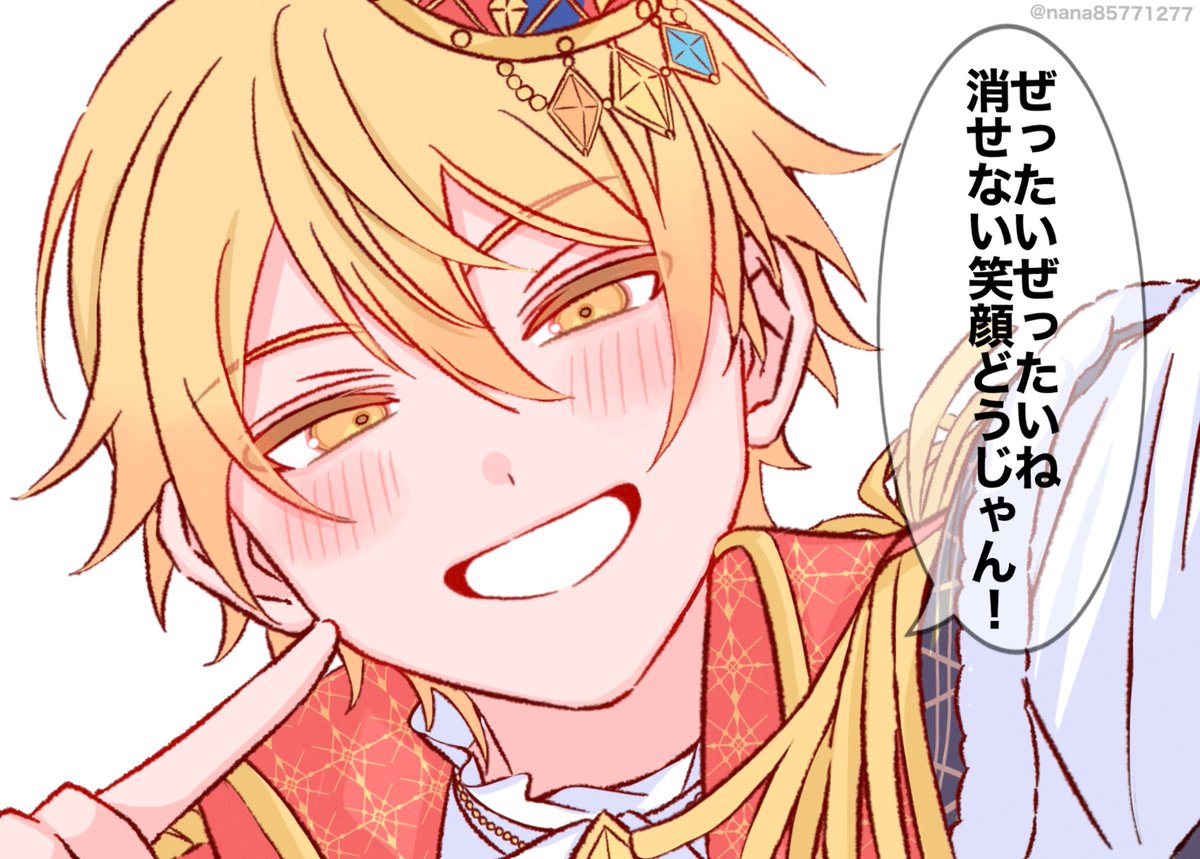 nana@低浮上 (@nana85771277) / Posts / X