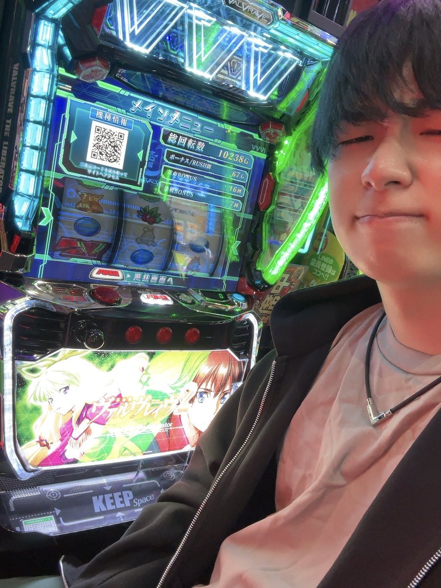 よしくん (@yoshikun_lucky) / Posts / X