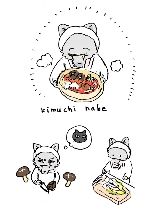 週末あたり寒いよ… 