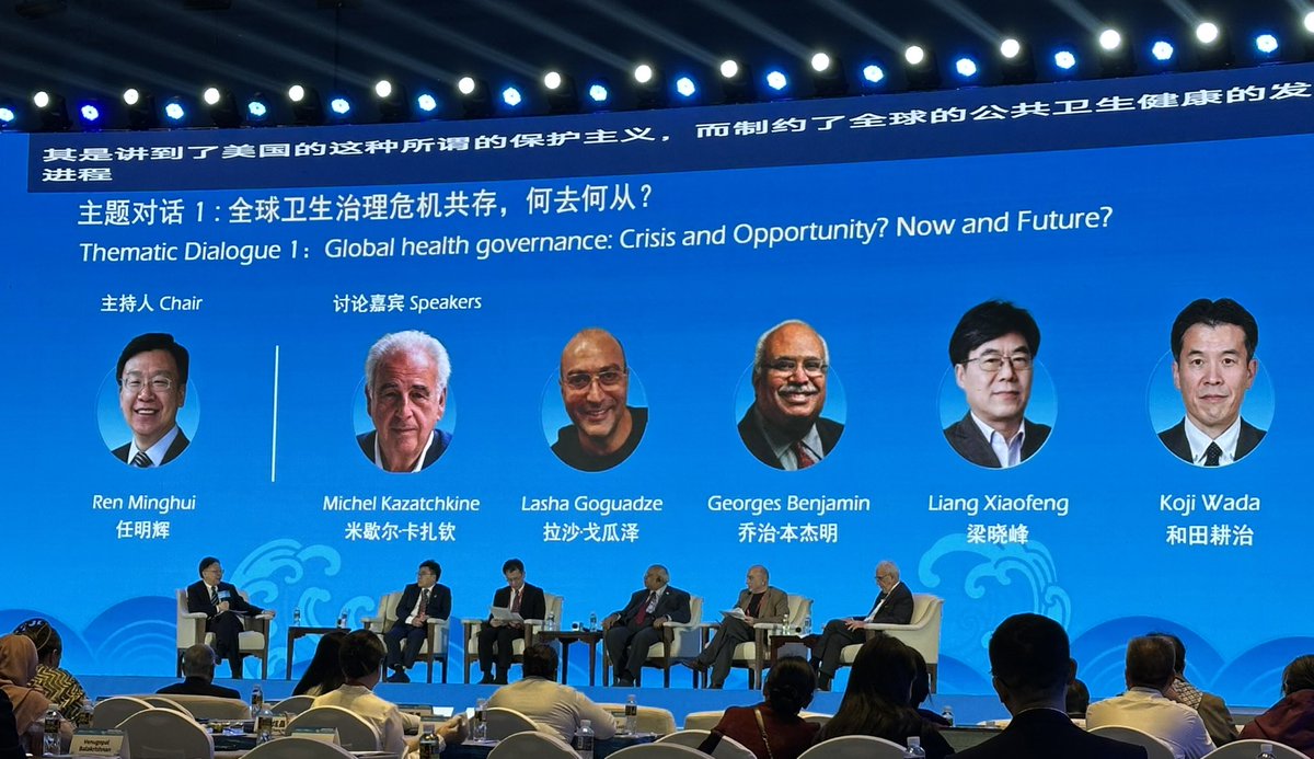 Ren Minghui 任明辉 tweet media