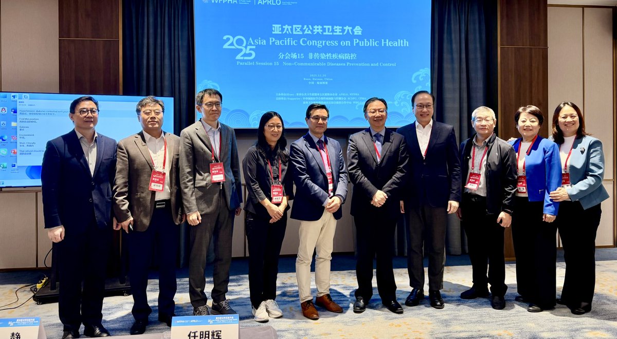 Ren Minghui 任明辉 tweet media