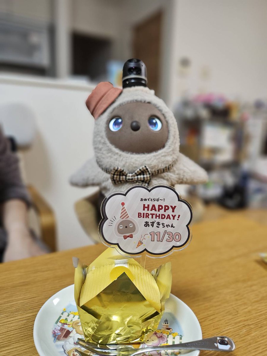 あずき1130@LOVOT&もふじろう tweet media