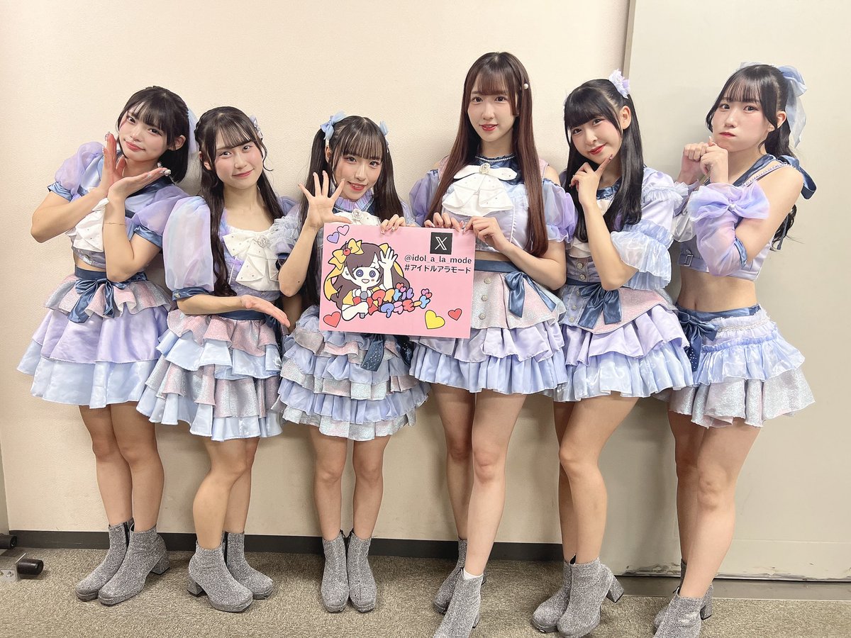 星みのり( Ange☆Reve ) (@hoshi_minori_) / Posts / X