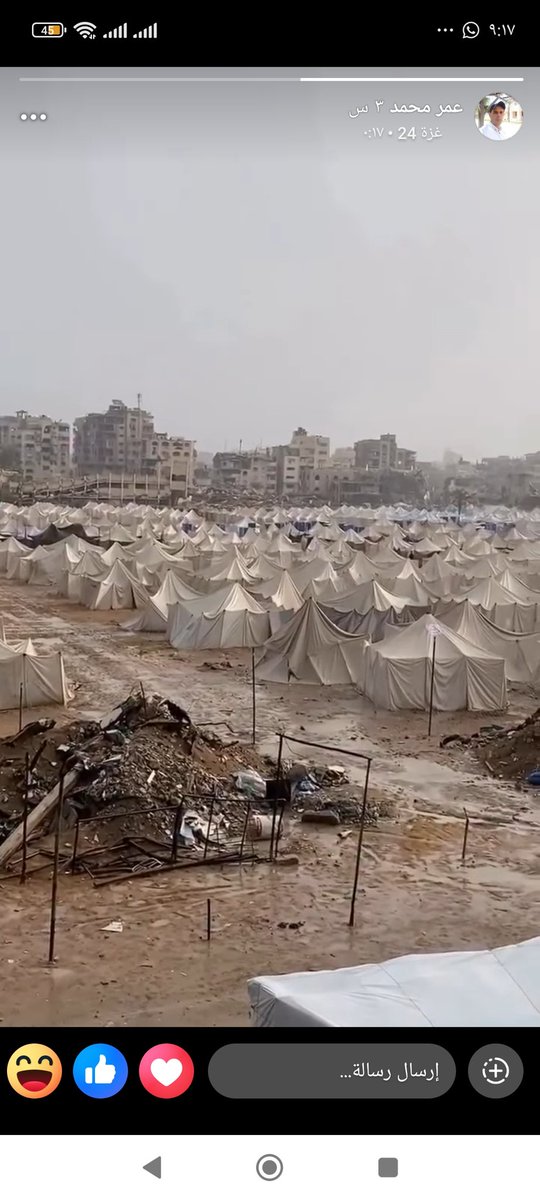 Where is the humanity you keep boasting about? 
Where are the compassionate hearts? We die a thousand times every day. 
Please support us 
Please, please don't forget to support us.
Our children desperately need your support.
chuffed.org/project/132014…