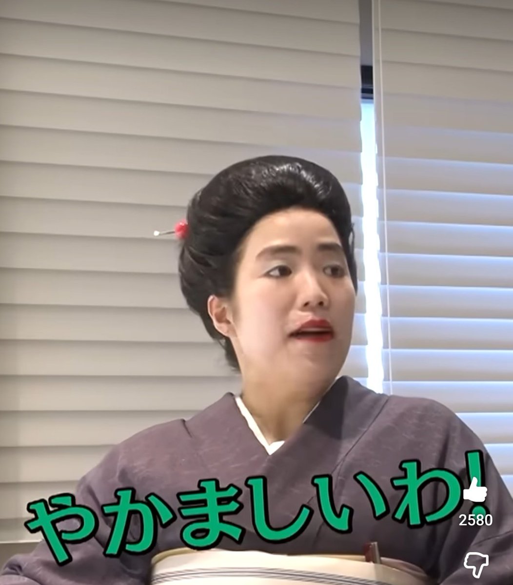 のぶちゃん (@Zxn9LICKUfwObuY) / Posts / X