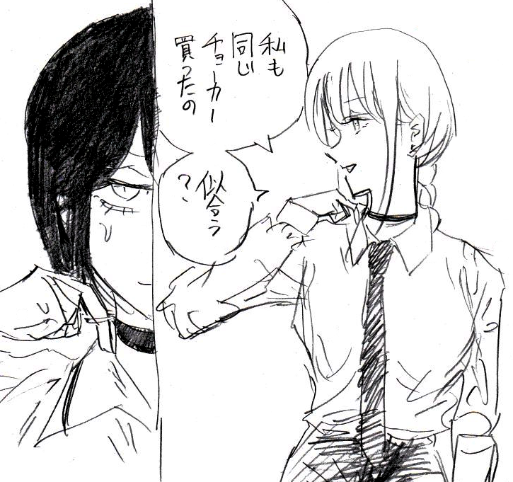 絵師じゃないです。模写ですが代葉は結構良いと思ってます。 #今月描いた絵を晒そう 
