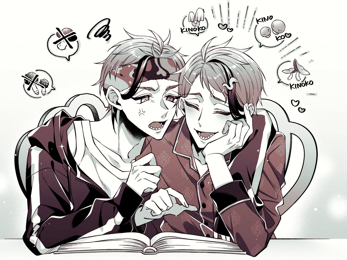 あめ🌼 (@ame_twst00) / Posts / X