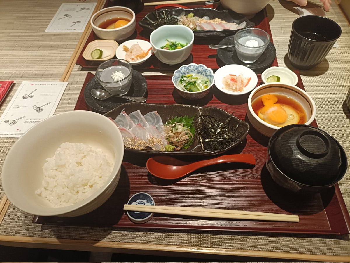 yzso's tweet photo. 最近写真撮って満��しているので、まとめて上げます。
おまつさんと行った鯛めしランチ。
ほうじ茶プリンも併せて美味でした。 https://t.co/0aSqBggCrm