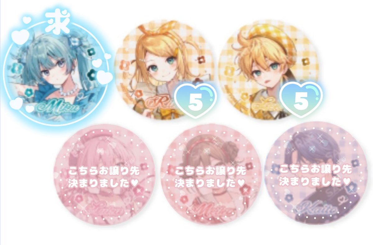 交換/仮約束】初音ミク マルイ 新宿 フラワー レトロルック フラワー