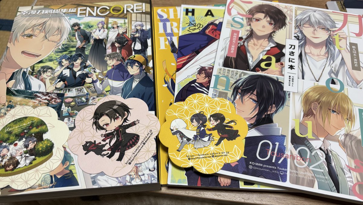 金糸雀 (@kanariabooks) / Posts / X 金糸雀 (@kanariabooks) / Posts / X