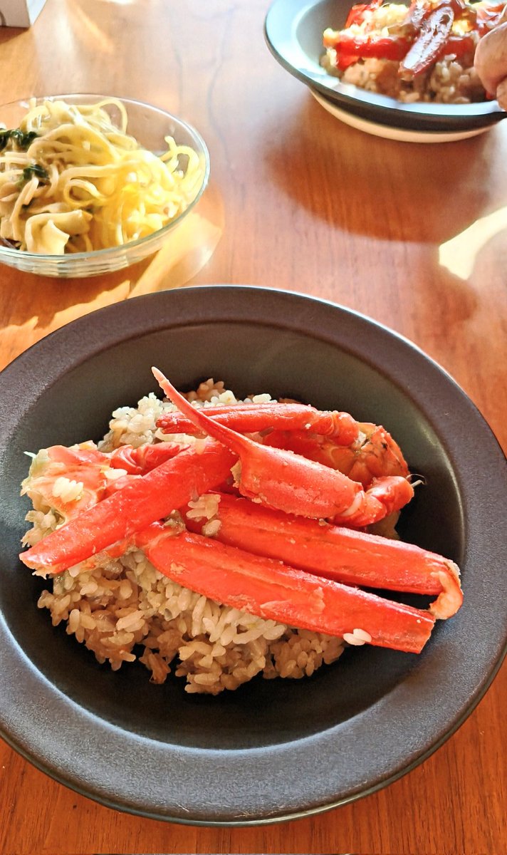 mayu。 (@xx_mayu_xx) / Posts / X