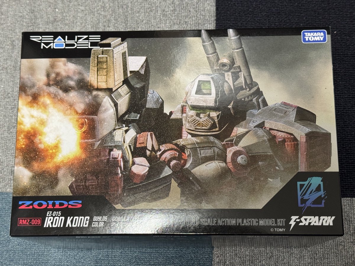 翠【ALC】 (@M_SsuUIi) / Posts / X