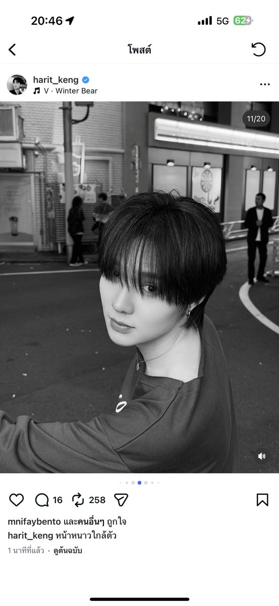 Babebiimemii's tweet image. ไม่เอาอะไรแล้วพ่อกุ

#KengHarit #KengNamping