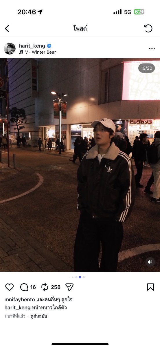 Babebiimemii's tweet image. ไม่เอาอะไรแล้วพ่อกุ

#KengHarit #KengNamping