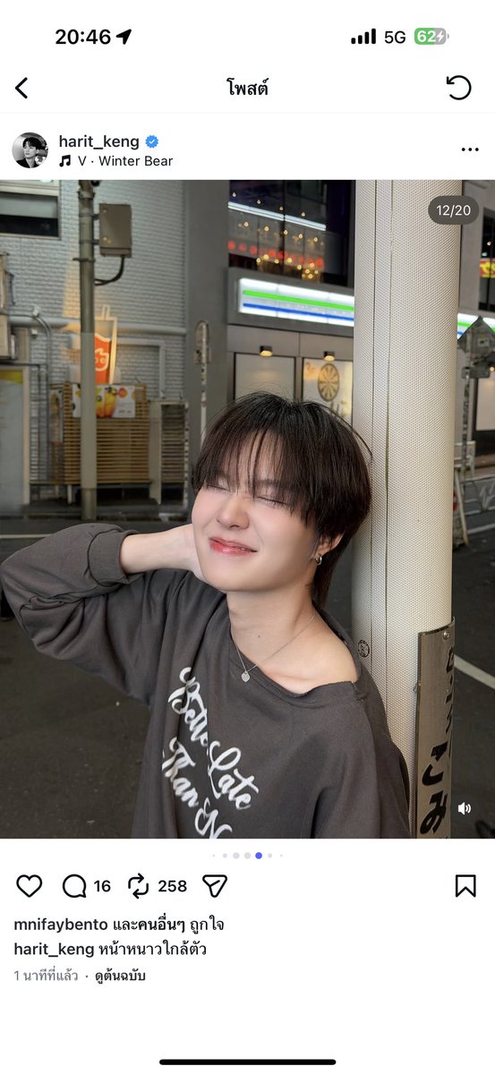 Babebiimemii's tweet image. ไม่เอาอะไรแล้วพ่อกุ

#KengHarit #KengNamping