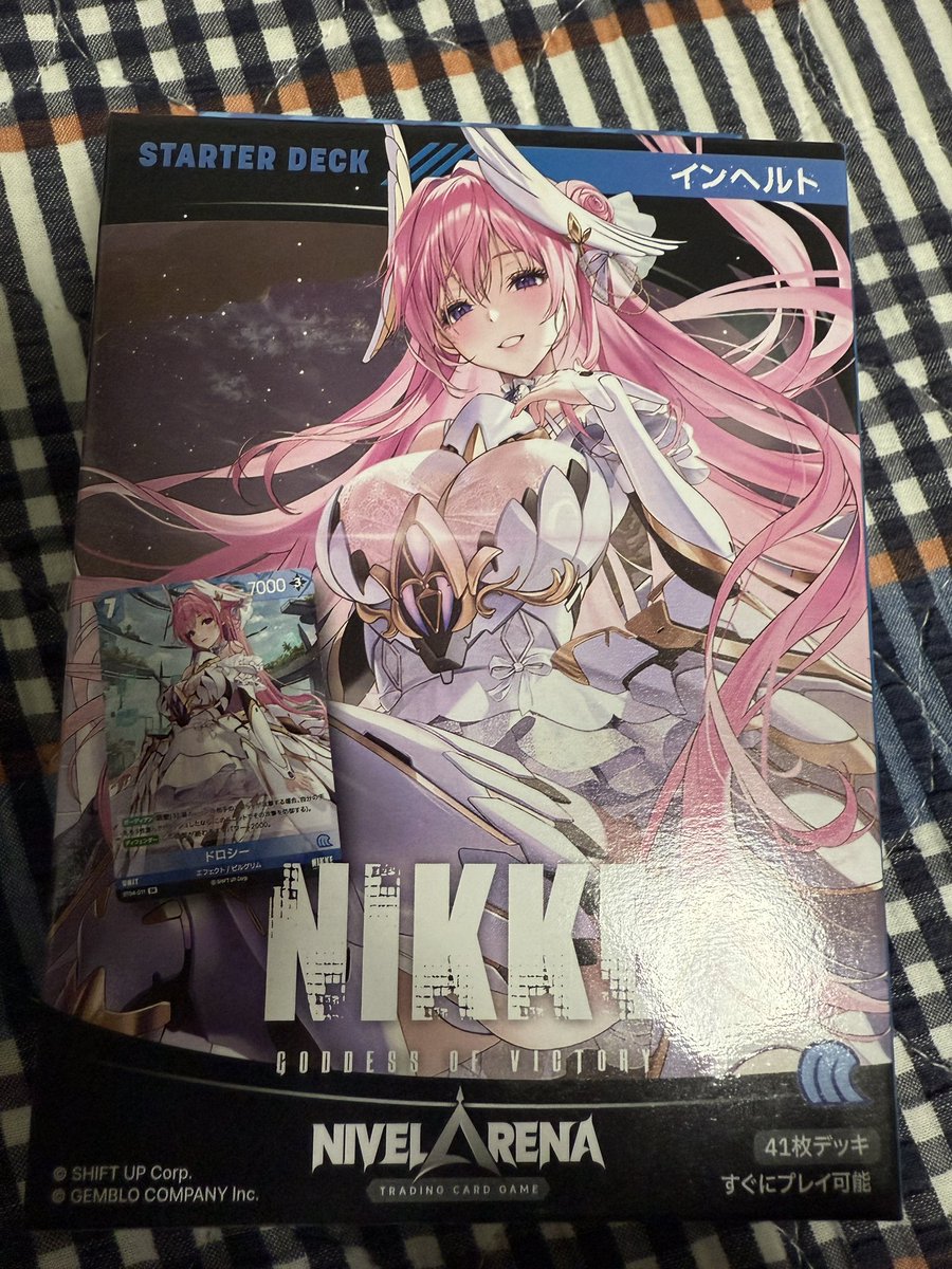 デッキ まとめ売り』NIKKE ドロシー インヘルト軸 8門青単色 デッキ