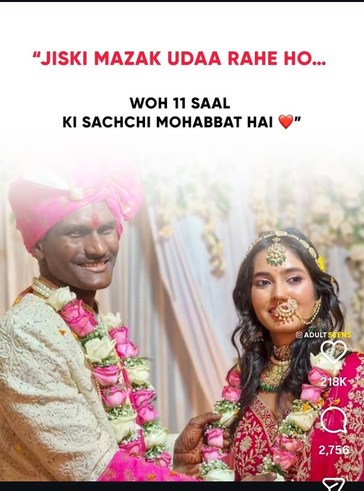 vikramveersingh's tweet image. 11 साल की सच्ची मोहब्बत है भाई 😊