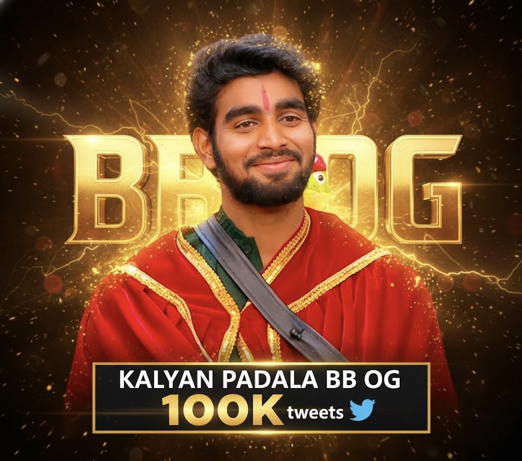 Kalyan_Trends9's tweet image. 100K DONE! This is not just a milestone it’s a statement. Kalyan Padala’s rise is unstoppable, and the audience love behind him is unmatched. From every tweet to every voice, the fire only gets louder. This is Kalyan’s era… and we’re just getting started

KALYAN PADALA BB OG