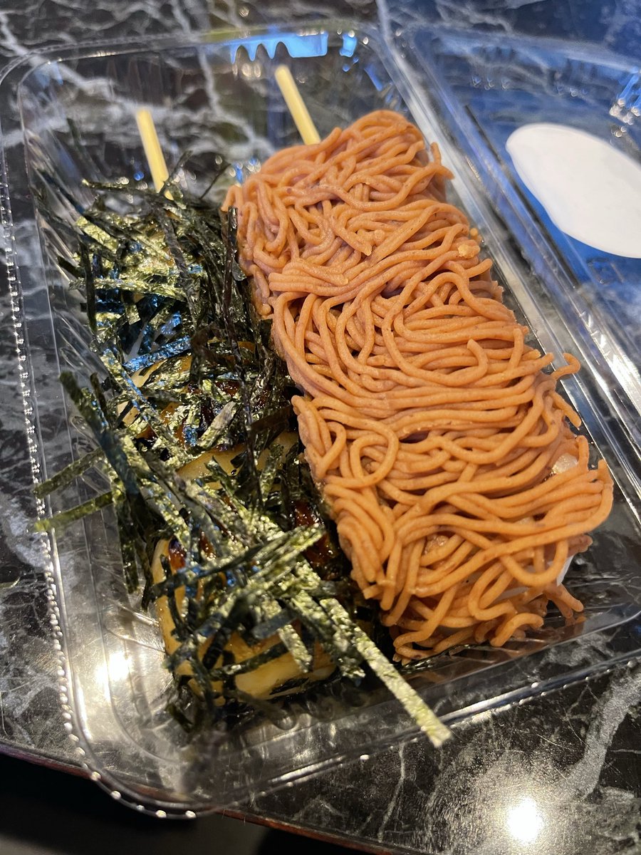 leviavtuber's tweet photo. ちょっとはやくおわたぁ！かえるー！
お団子🍡もらたぁ⸜( ᐛ )⸝わー！！ https://t.co/5br657U1pI