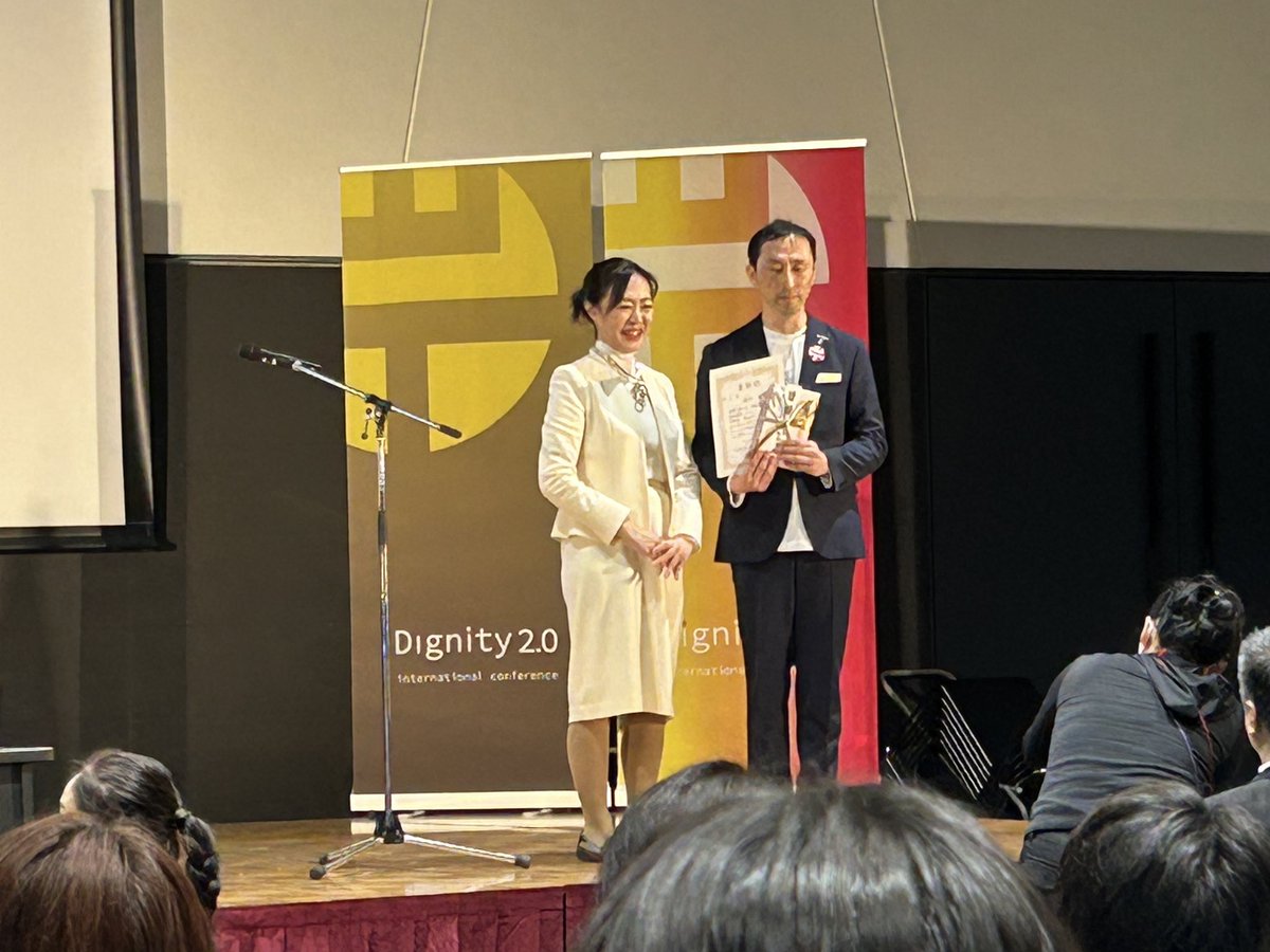 岸本真吾＠人類がワクワクでひとつになるその日を夢みて