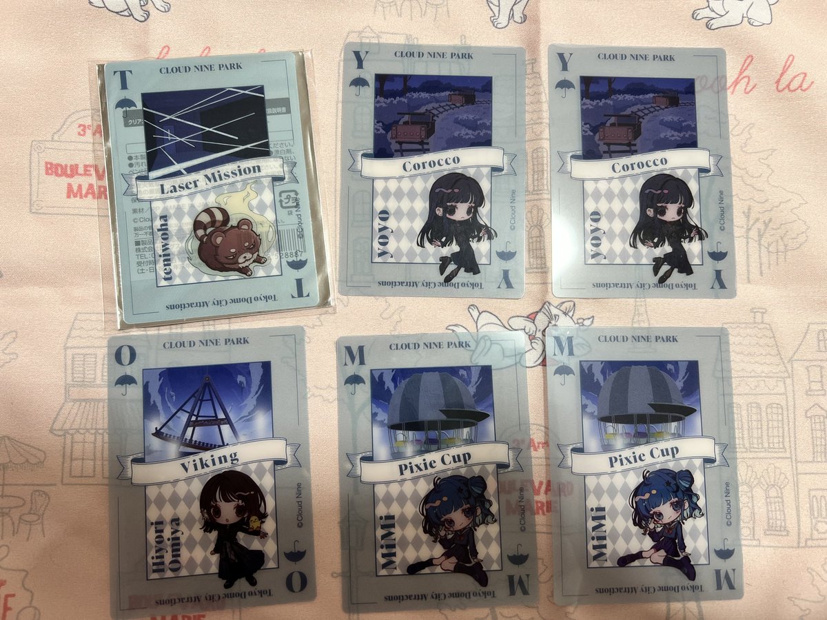 交換希望】クラウドナインパーク イチマルナイン コースター クリア