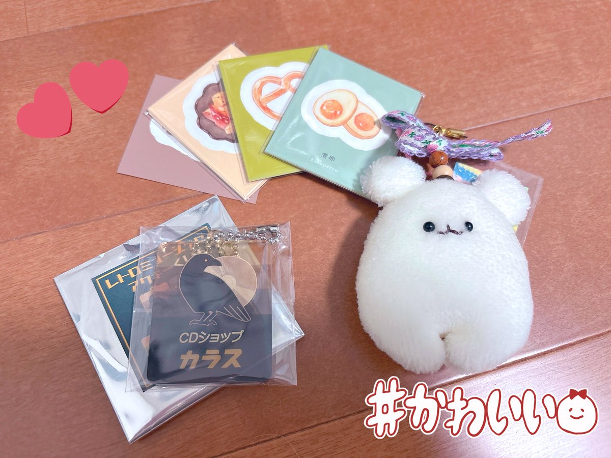 ひなた むぎ (@hinamugi_) / Posts / X