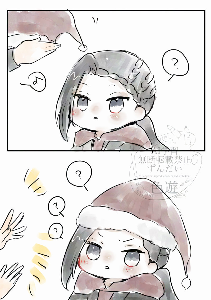 クリスマス知らないらしいので何も知らない🐍にサンタ帽被せて困惑してるところを眺めたい