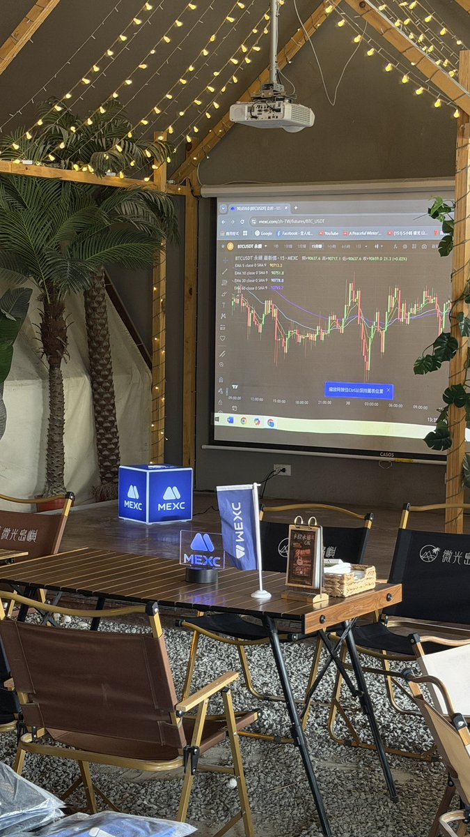 Eva_MEXC tweet media