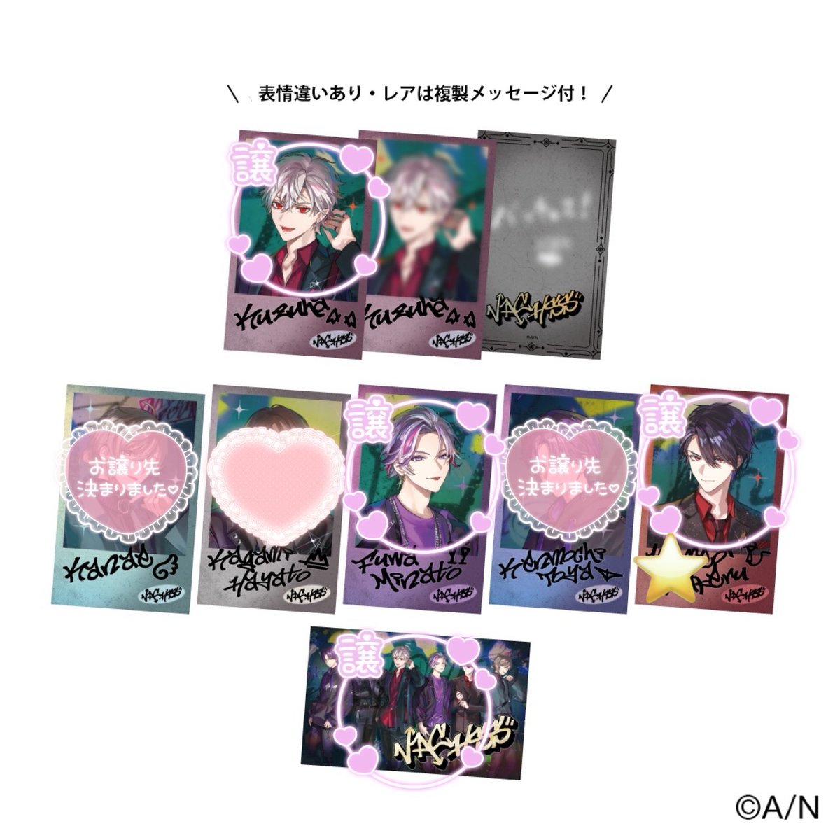 yurishian tweet media