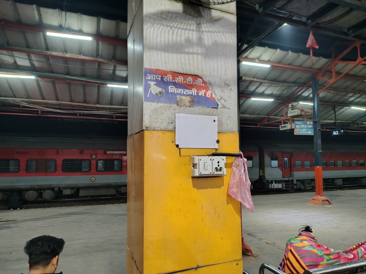 subrata, tweet media