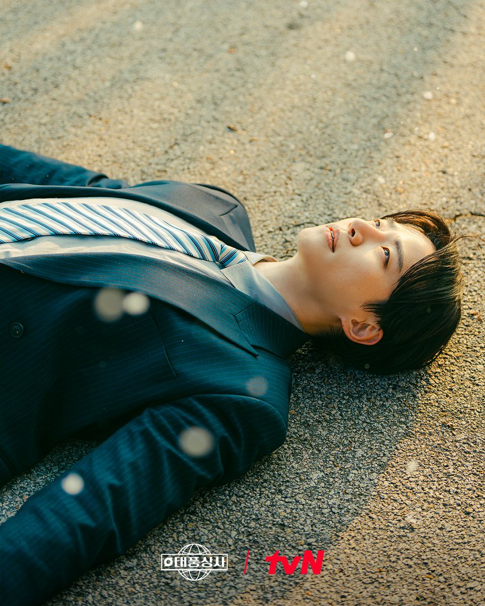 #태풍상사막방
태풍이를만날수있어서행복했어
#이준호강태풍태풍상사고마워
지난두달매주주말이준호와함께한
#GoodbyeTyphoonFamily
희노애락이가득했던모든순간들
절대잊지못할꺼야고마워🫶🏻