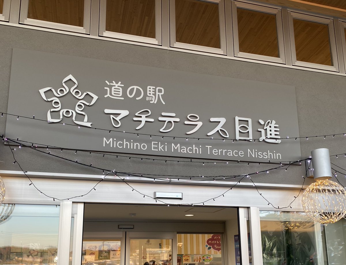 うみね (@Umine91020091) / Posts / X