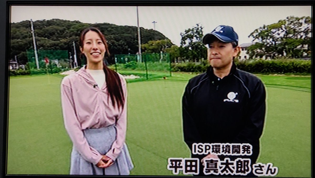 midukidesu77's tweet image. 2025/11/29
#ピリッとサタデー 
#TSC #テレビせとうち
#瀬良美夢 
#Shain Sha☆in #シャイン
#岡山 #アイドル