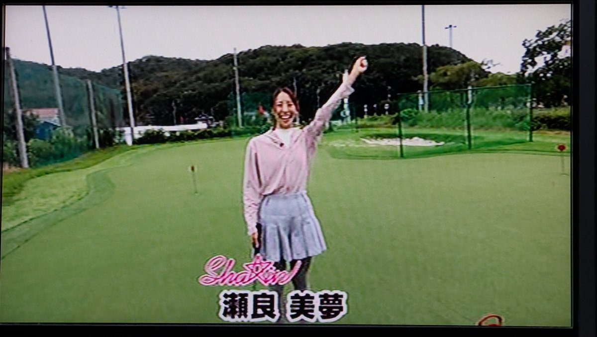 midukidesu77's tweet image. 2025/11/29
#ピリッとサタデー 
#TSC #テレビせとうち
#瀬良美夢 
#Shain Sha☆in #シャイン
#岡山 #アイドル