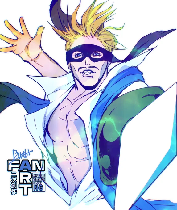 先日クリアしたピエールを落書き サンダークラウザーで前髪上がるのがちょっと好き
