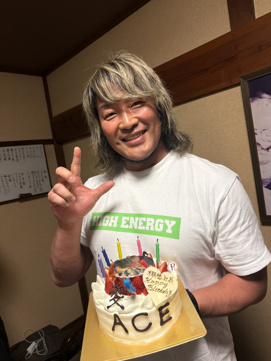 まさきさま (@masakisama_) / Posts / X