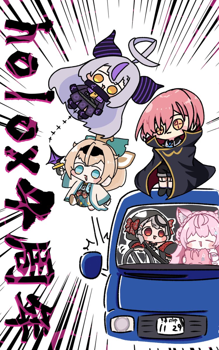 さささ (@sasasa_suns) / Posts / X