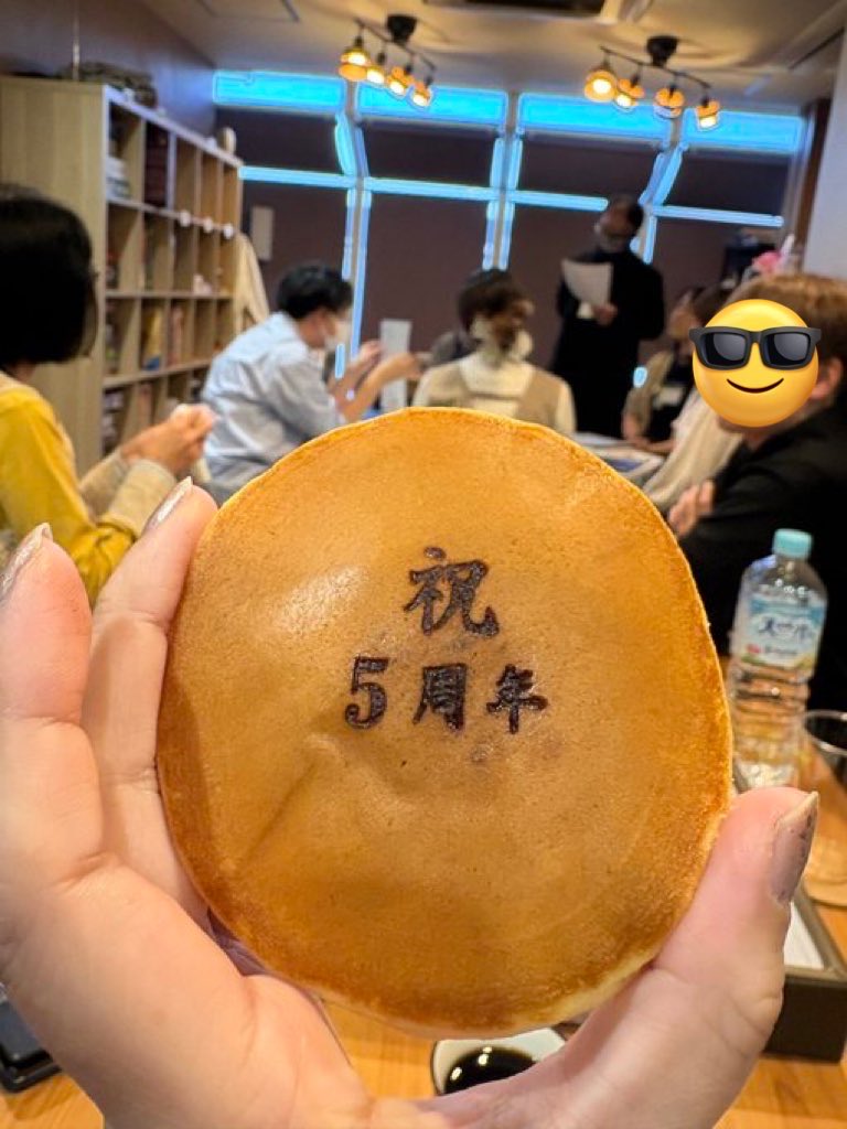 asato_s☔️横アリ◬ (@asato_s) / Posts / X