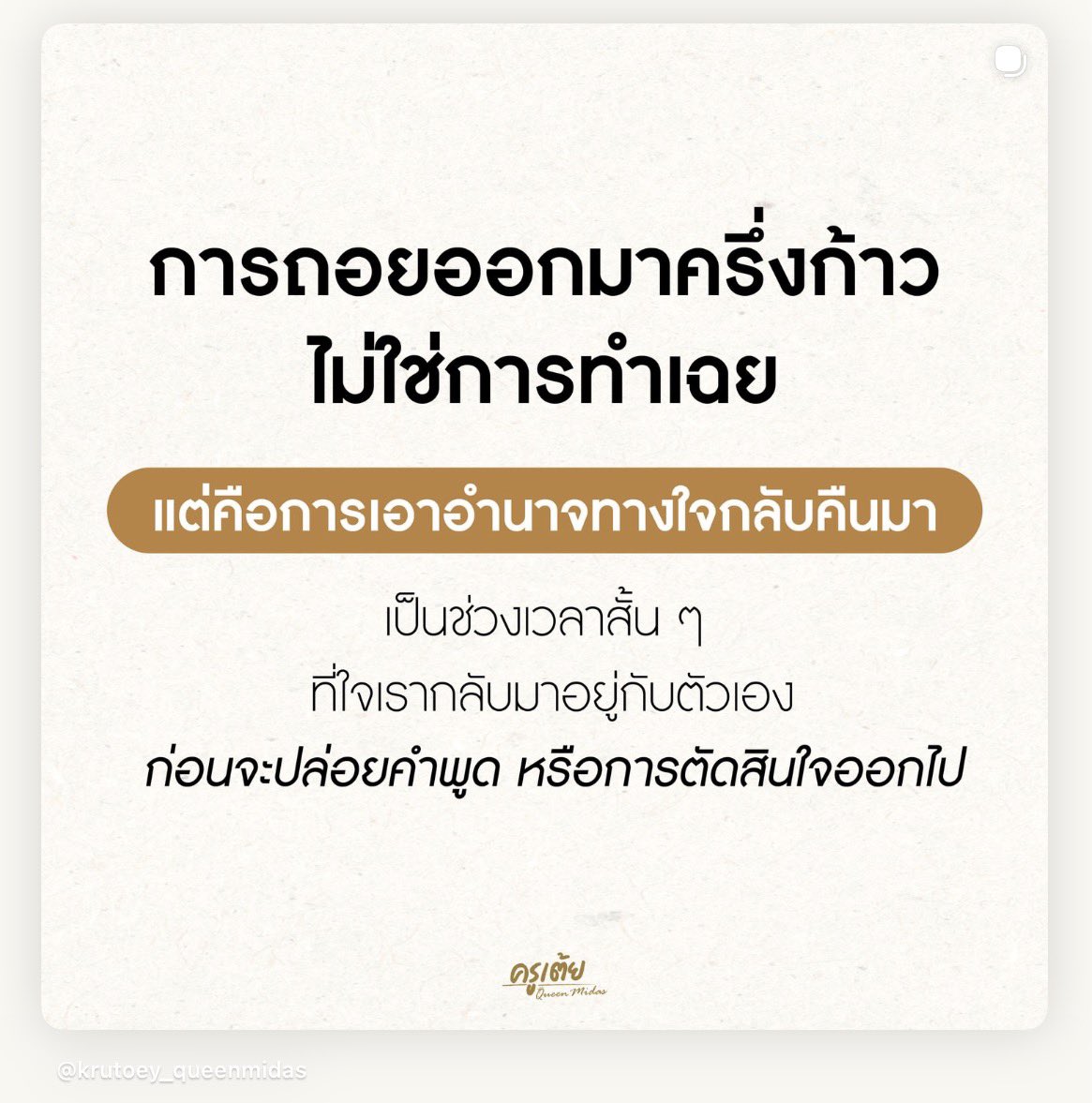 i_winnn's tweet photo. https://t.co/V0xlmmiutU