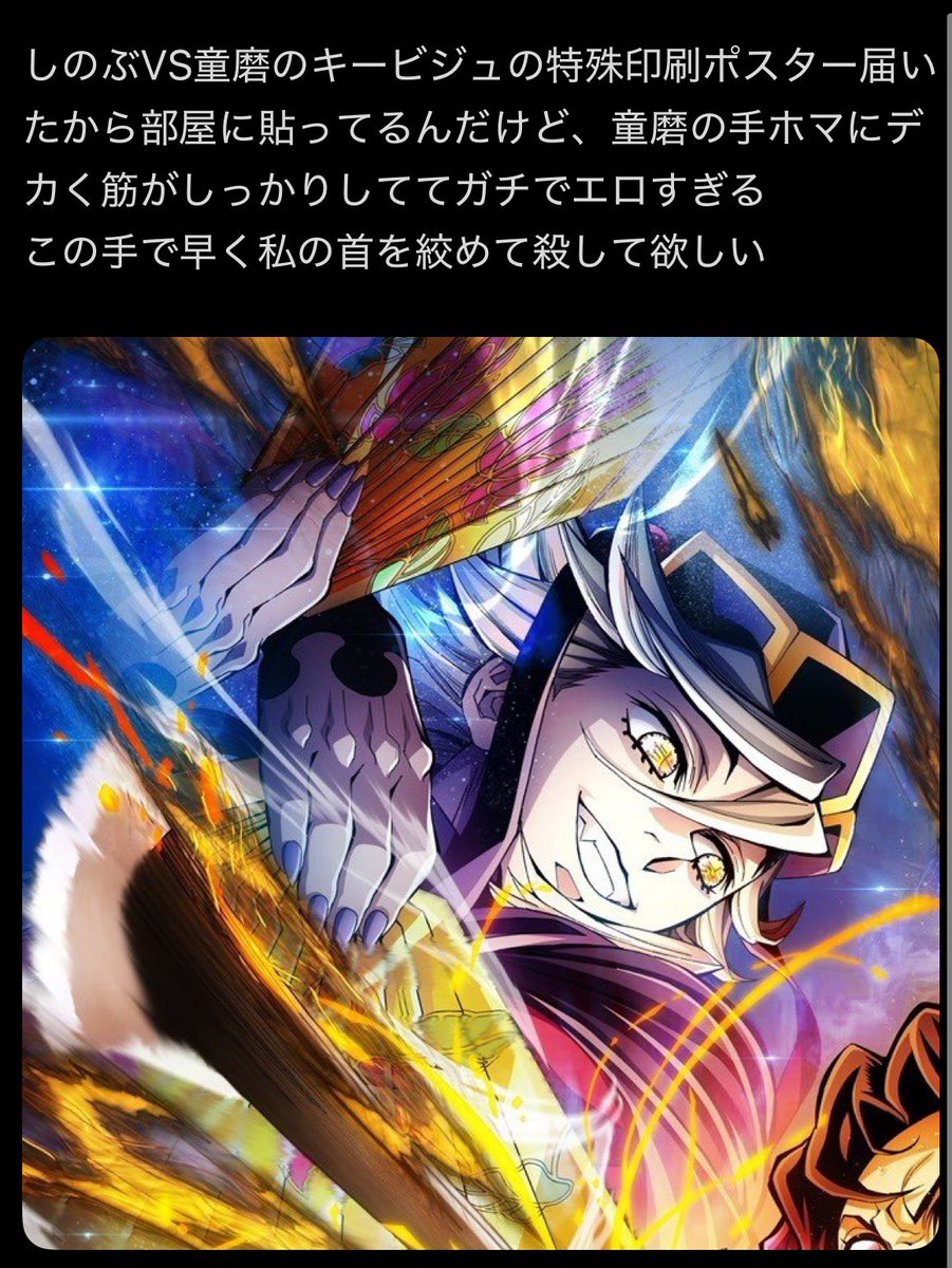 最近ずっとこれを考えてる