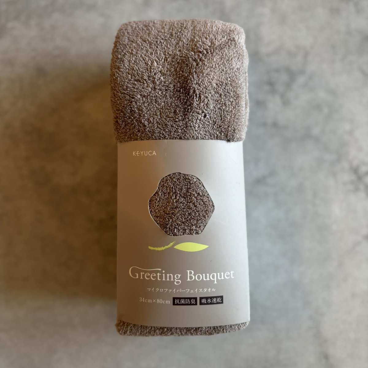 紙をプレゼントする、そんな習慣が あれば良いのにと考えていた店長