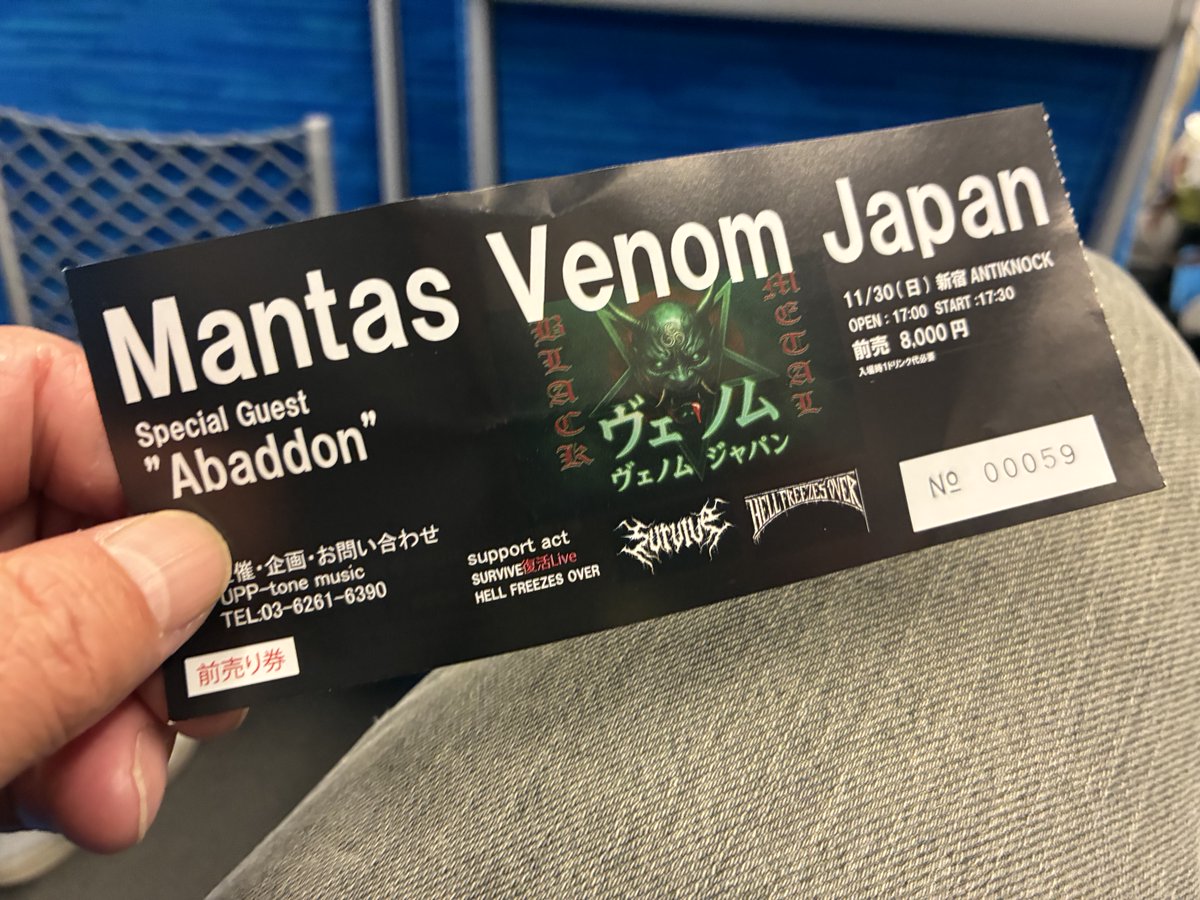 いいShowでしたー