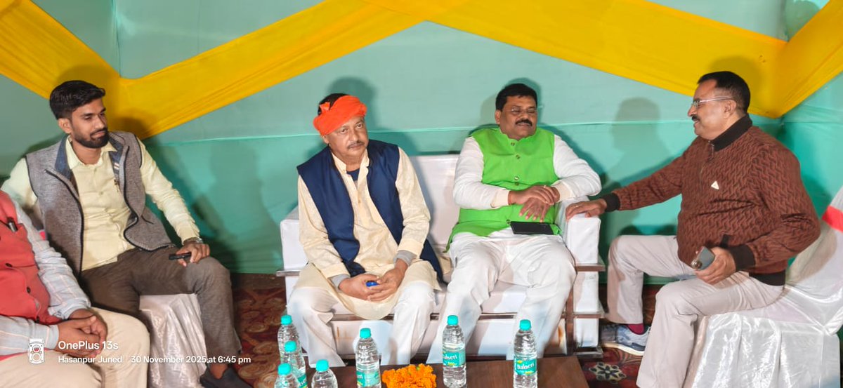 JDUUmeshSingh's tweet image. महनार विधानसभा क्षेत्र अंतर्गत हसनपुर जुनैद में श्री मदन कुमार सिंह जी की सुपुत्री के शुभ विवाह समारोह में सम्मिलित होकर नवविवाहित जोड़ी को सुखमय एवं मंगलमय दांपत्य जीवन की हार्दिक शुभकामनाएँ प्रेषित कीं।