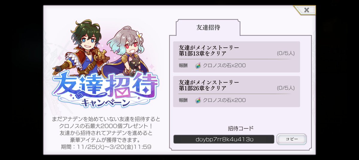 黒狐 (@kurogitsune_tw) / Posts / X