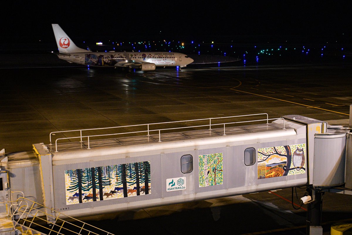 Amami103 (@Amami103_) / Posts / X