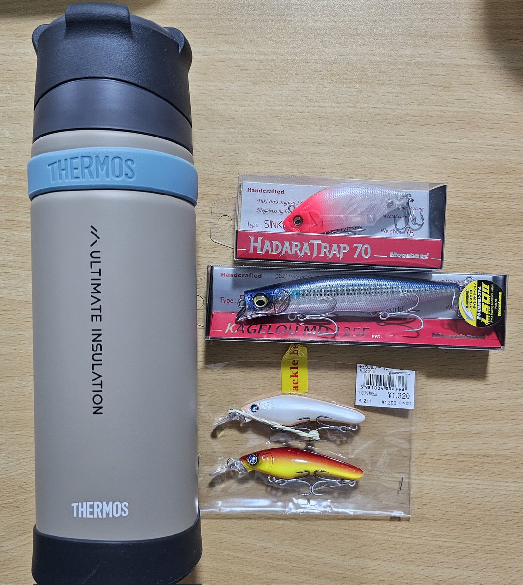 SHIMA-ZX200 (@ShimaZx200) / Posts / X