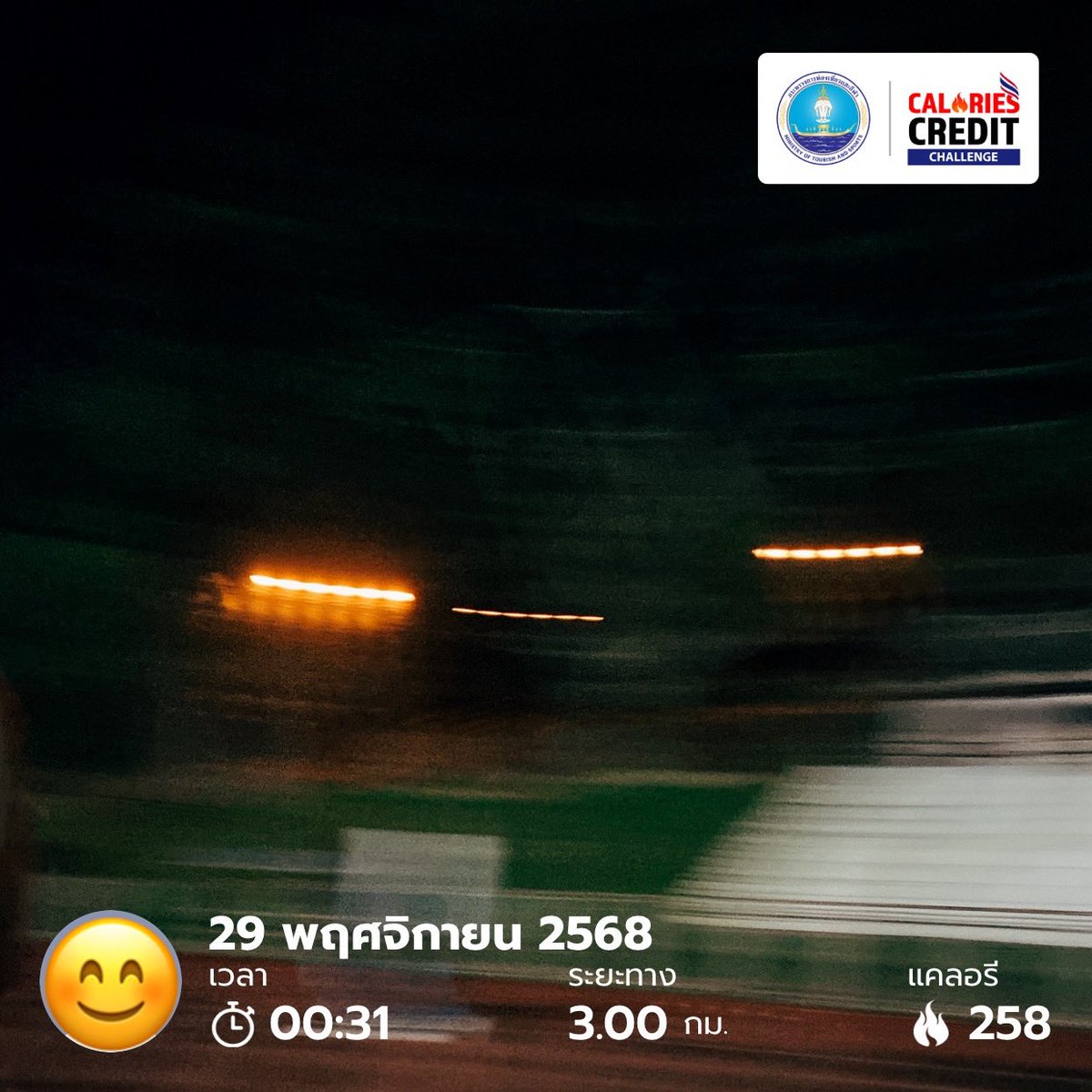 Thirada___'s tweet photo. เป็นสัปดาห์ที่อากาศไม่เป็นใจ เช็คดิน ฟ้า อากาศ
ก่อนออกไปสนามตลอด เรียกได้ว่าเป็นสัปดาห์ส่งท้ายของเดือนNovember #เดือนที่หนักหน่วง 

✨
𝘓𝘦𝘵’𝘴 𝘬𝘦𝘦𝘱 𝘧𝘪𝘨𝘩𝘵𝘪𝘯𝘨, 𝘸𝘪𝘵𝘩 𝘩𝘦𝘢𝘳𝘵𝘴 𝘧𝘶𝘭𝘭 𝘰𝘧 𝘦𝘯𝘤𝘰𝘶𝘳𝘢𝘨𝘦𝘮𝘦𝘯𝘵. ✨✌🏻💕

แด่ ทุกพลังที่ไม่หมดไป. https://t.co/oNj0KOVdao