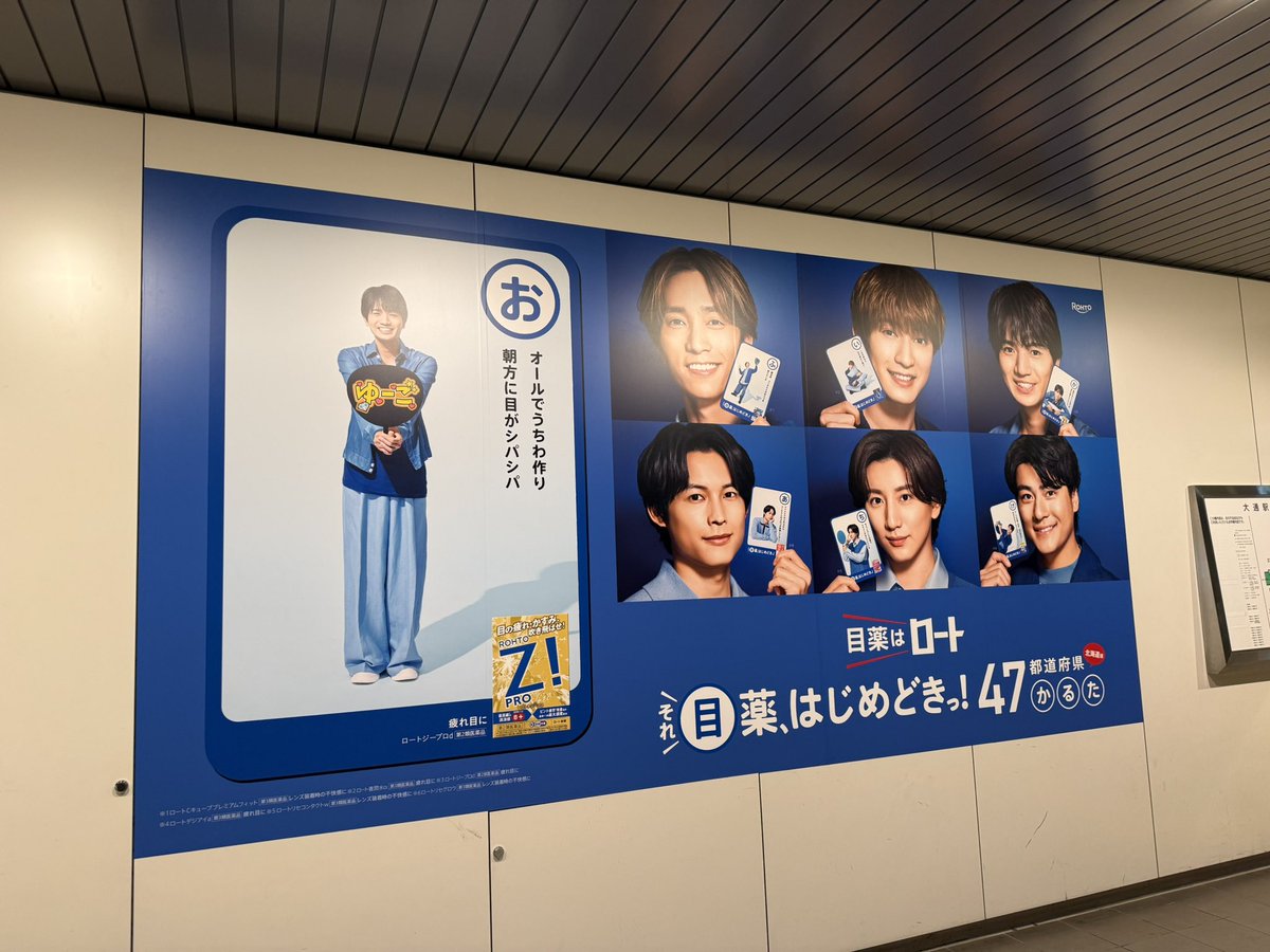 Keityページ♡⃜ かわいいかわいいかわいい