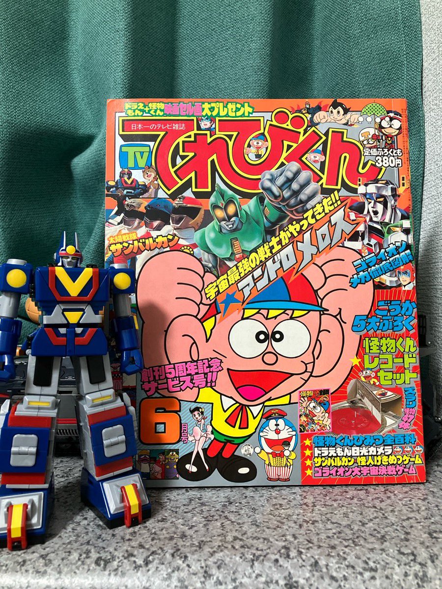 take (@deepwurm) / Posts / X